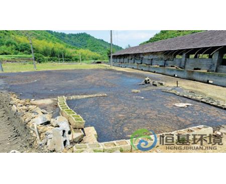 养殖废水处理