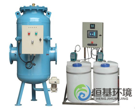 全程综合水处理器——物化多相型