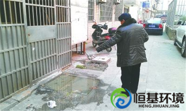 农村污水处理